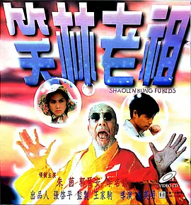 www.欧美精品